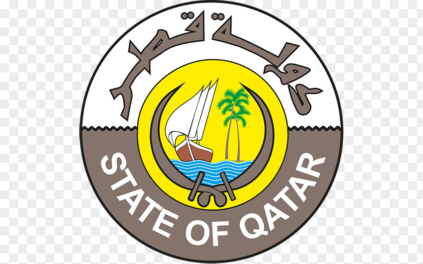 Flag Of Qatar Emblem T-shirt Coat Arms PNG