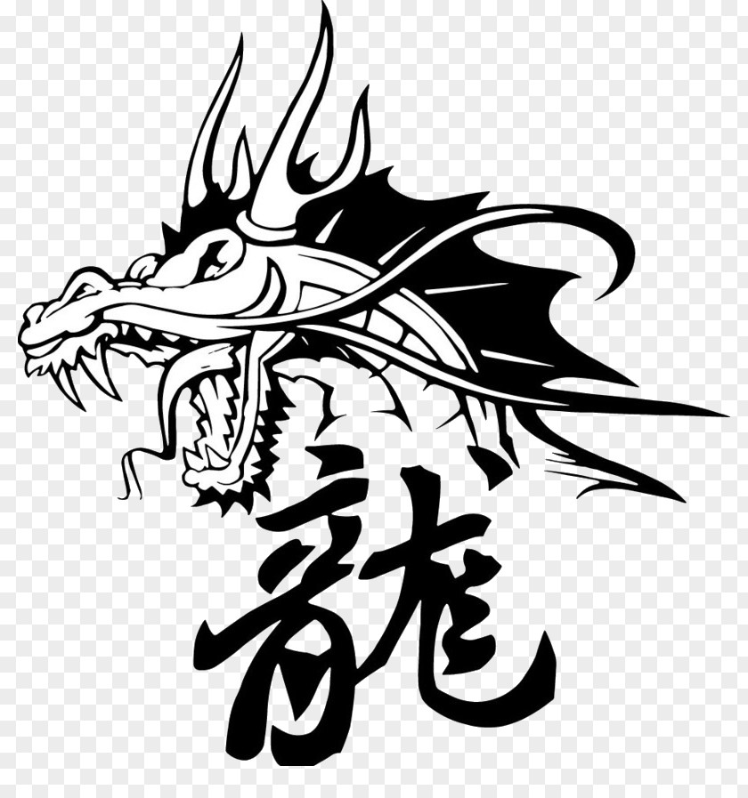 Dragon Tattoo Chinese Clip Art PNG