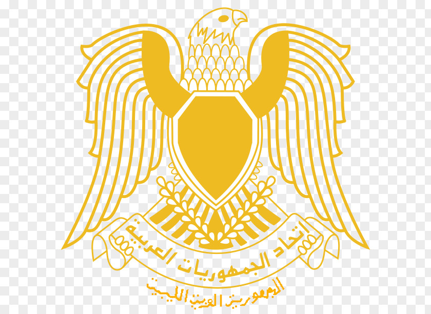 Arab Libyan Civil War Federation Of Republics United Republic Coat Arms Libya PNG