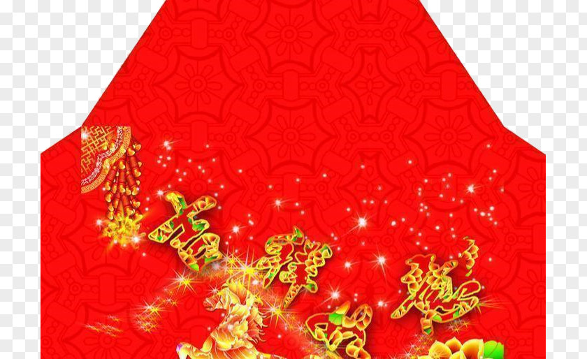 Auspicious New Year Red Envelope Template PNG