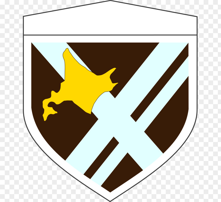 11th Brigade Japan Ground Self-Defense Force Regiment 2nd Division PNG