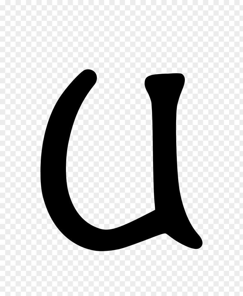 Gothic Alphabet Runes Wikimedia Commons Catalan Wikipedia PNG