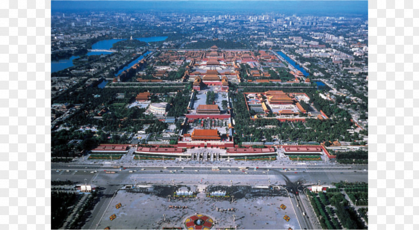 Kaaba Forbidden City Tiananmen Mausoleum Of Mao Zedong Imperial City, Beijing Daming Palace PNG