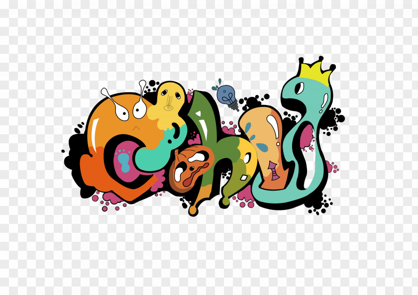 Lovely Graffiti Background Wall Wallpaper PNG