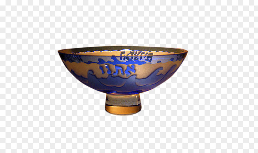 Glass Bowl Cobalt Blue Salt Water PNG