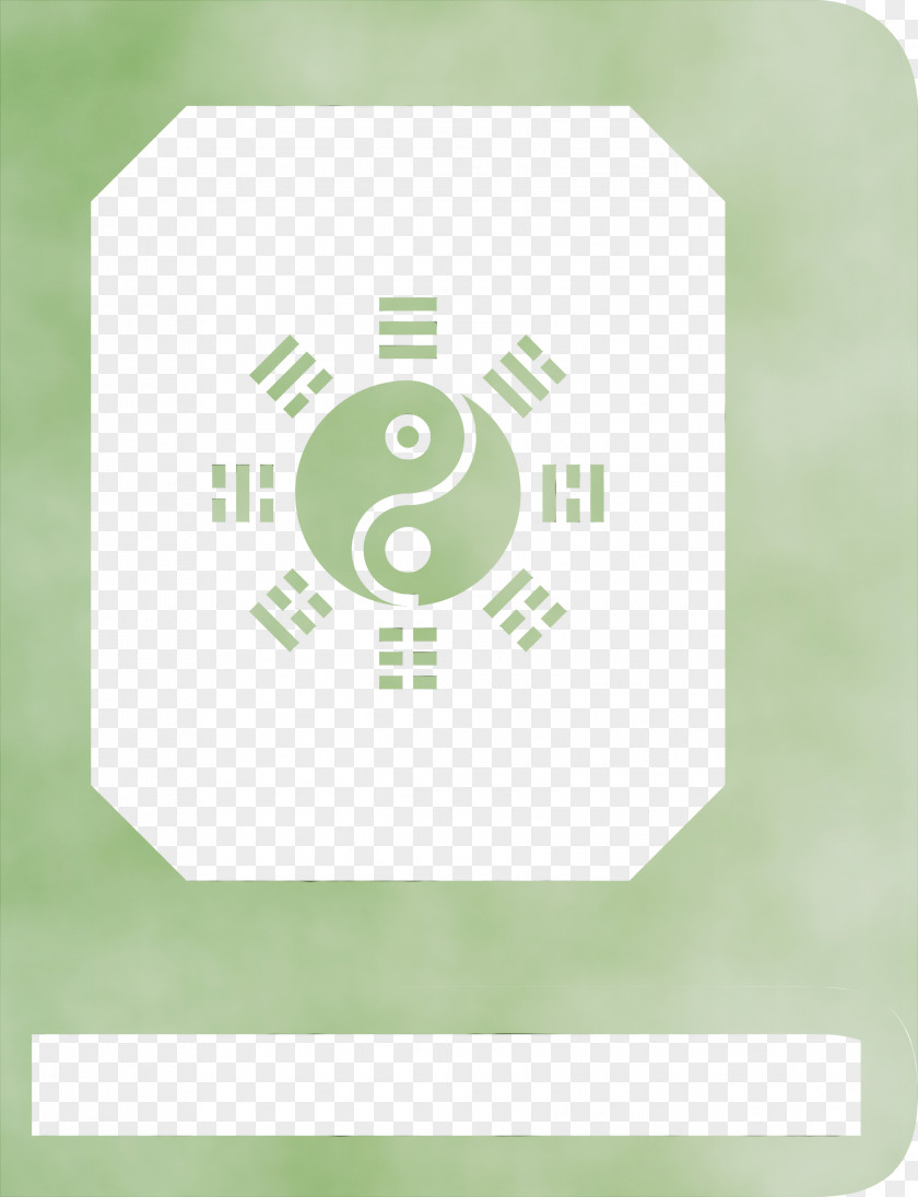 Green Font Circle PNG