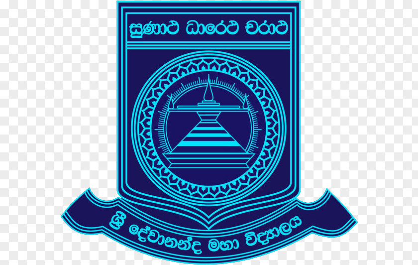 School Sri Devananda College Sinhala Education PNG