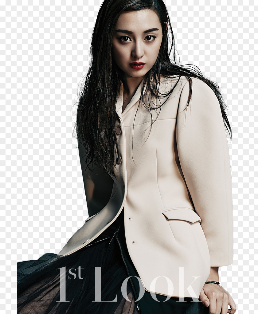 Actor Kim Ji-won South Korea 1st Look Korean PNG