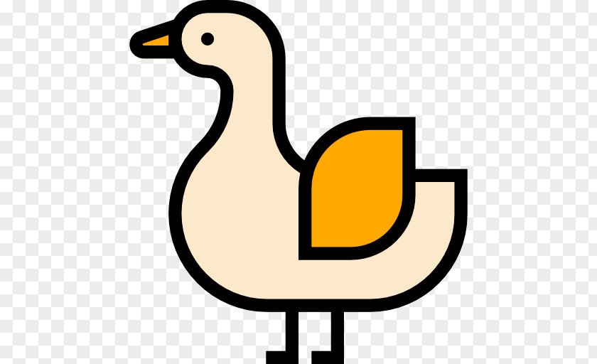 Baby Duck Clip Art Iconfinder Goose PNG