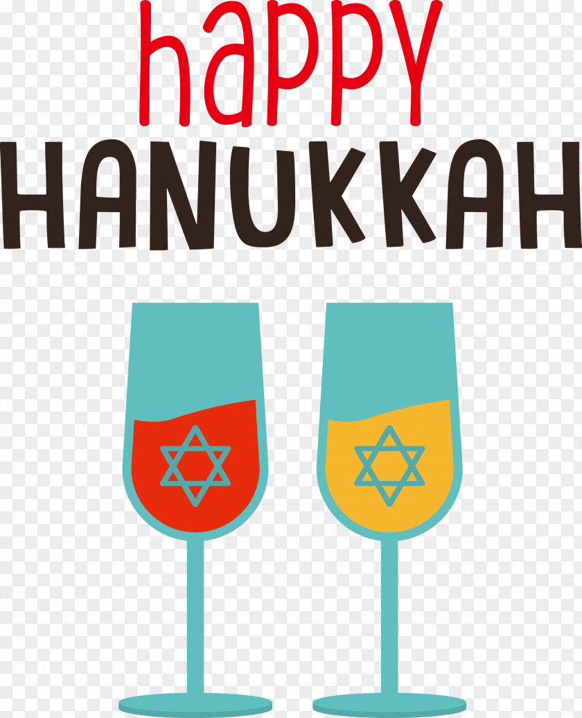 Hanukkah Happy Hanukkah PNG