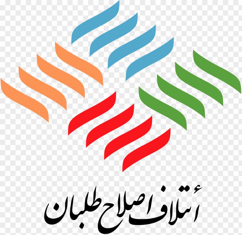 Islamic Consultative Assembly Iranian Legislative Election, 2016 Reformists Reformists' Supreme Council For Policymaking 2008 PNG