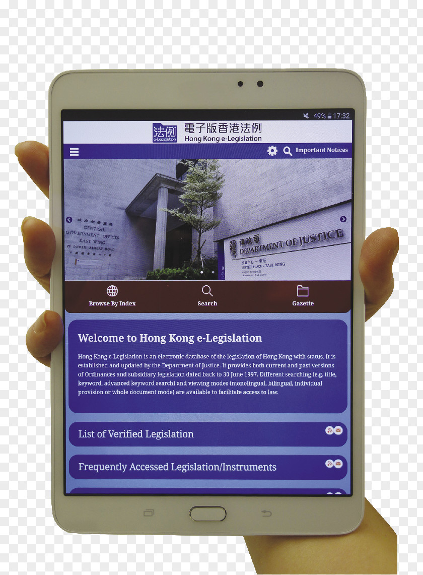 Smartphone Office Of The Parliamentary Counsel Law Department Justice PNG