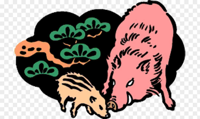 Boar Clip Art PNG