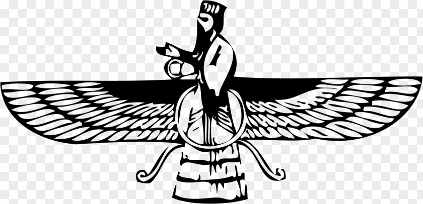 Mazda Persian Empire Avesta Muslim Conquest Of Persia Zoroastrianism Religion PNG