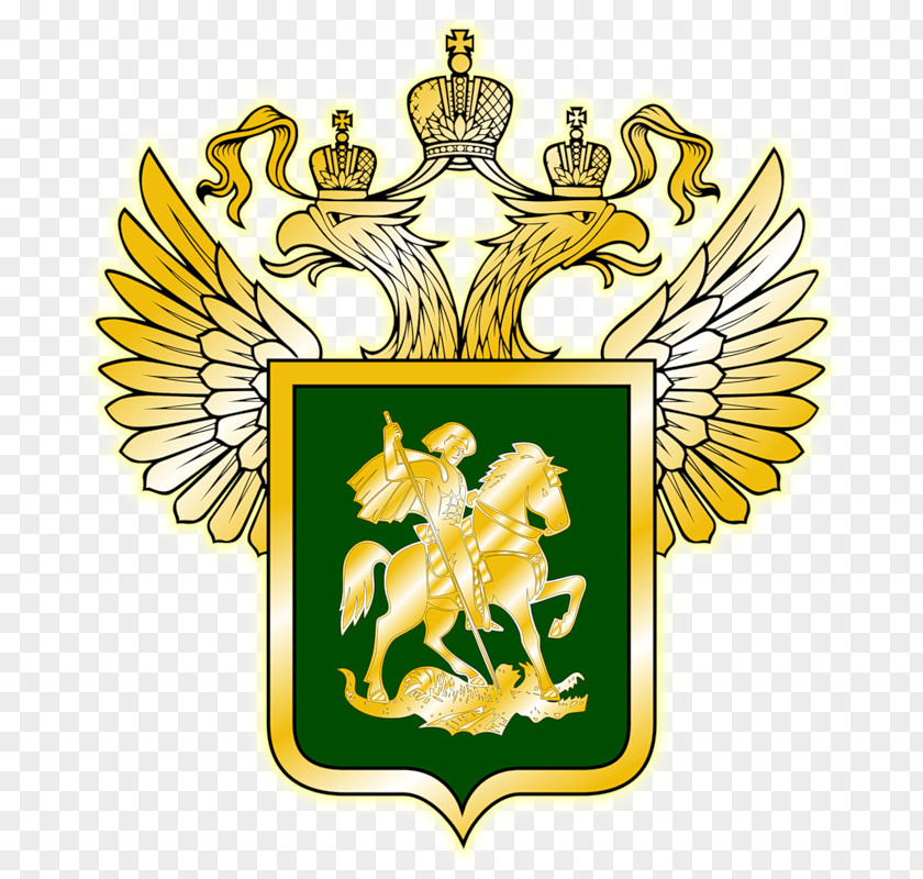 Soviet Union Tsardom Of Russia Flag Coat Arms Russian Empire PNG