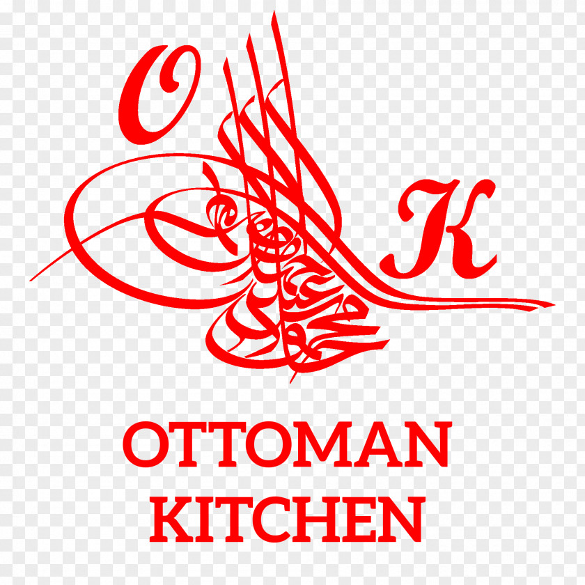 Halal Logo Ottoman Empire Tughra House Of Osman Calligraphy Anatolien Fine Imbiss Viersen PNG