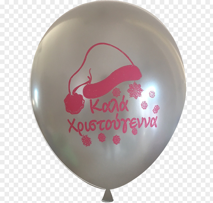 Balloon PNG