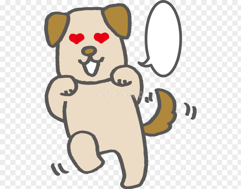 Dog Whiskers Teddy Bear PNG bear , clipart PNG