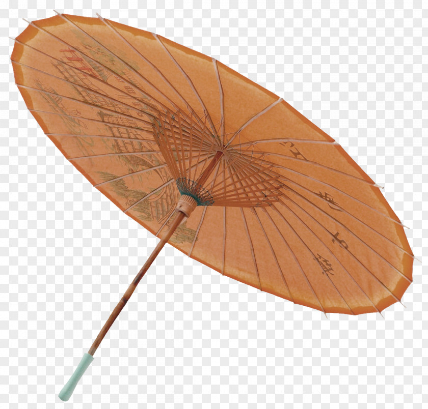 Brown Simple Umbrella Decorative Pattern Oil-paper PNG