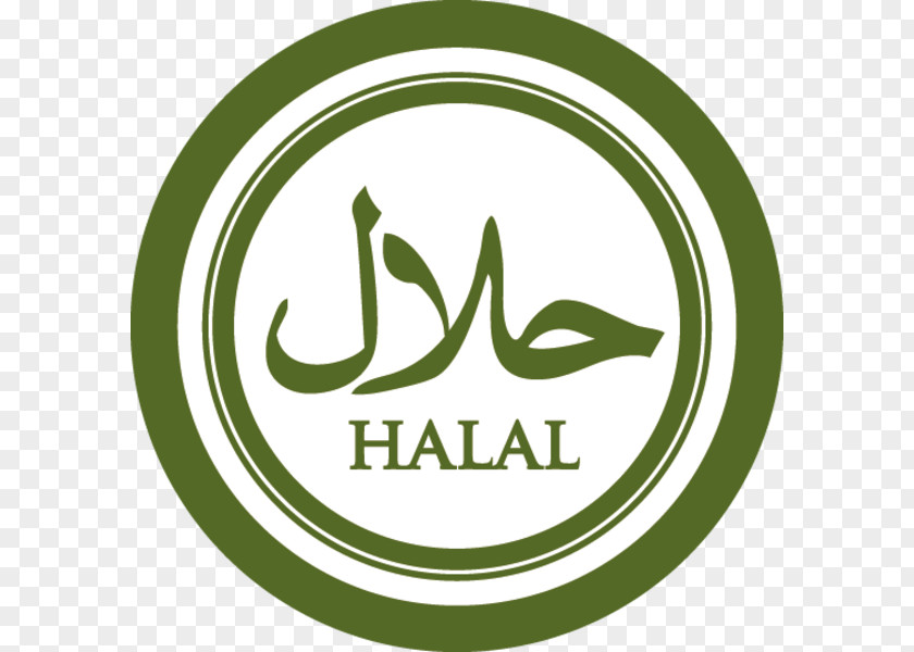 Islam Halal Biryani Logo Food マーク PNG