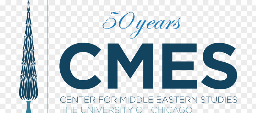 Center For Middle Eastern Studies At The University Of Chicago East Association North America Public Relations PNG
