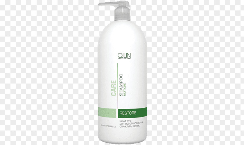 Shampoo Lotion Hair Care Conditioner PNG