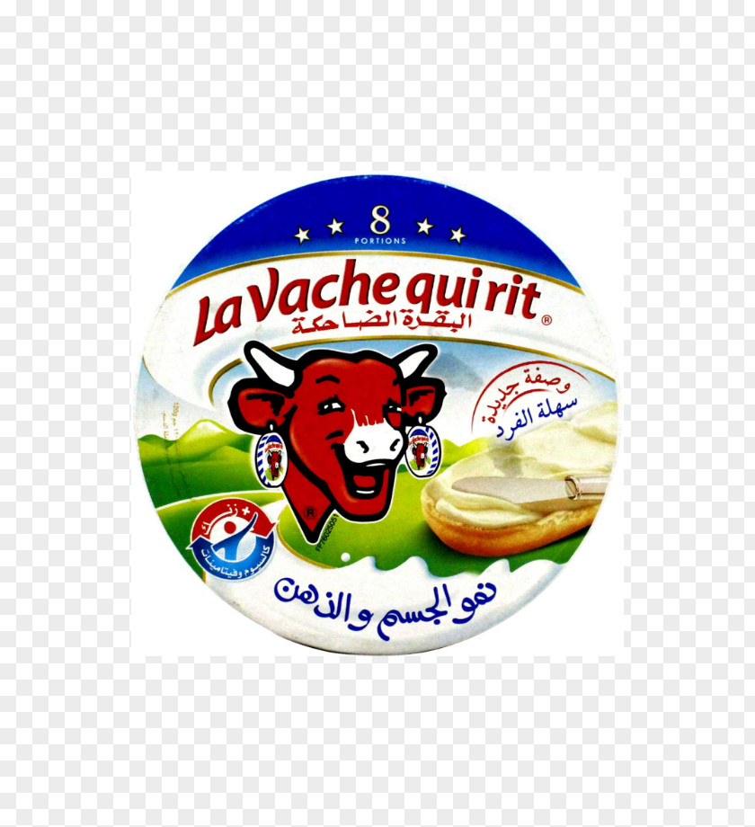 Cheese The Laughing Cow Feta Cream Fondue PNG