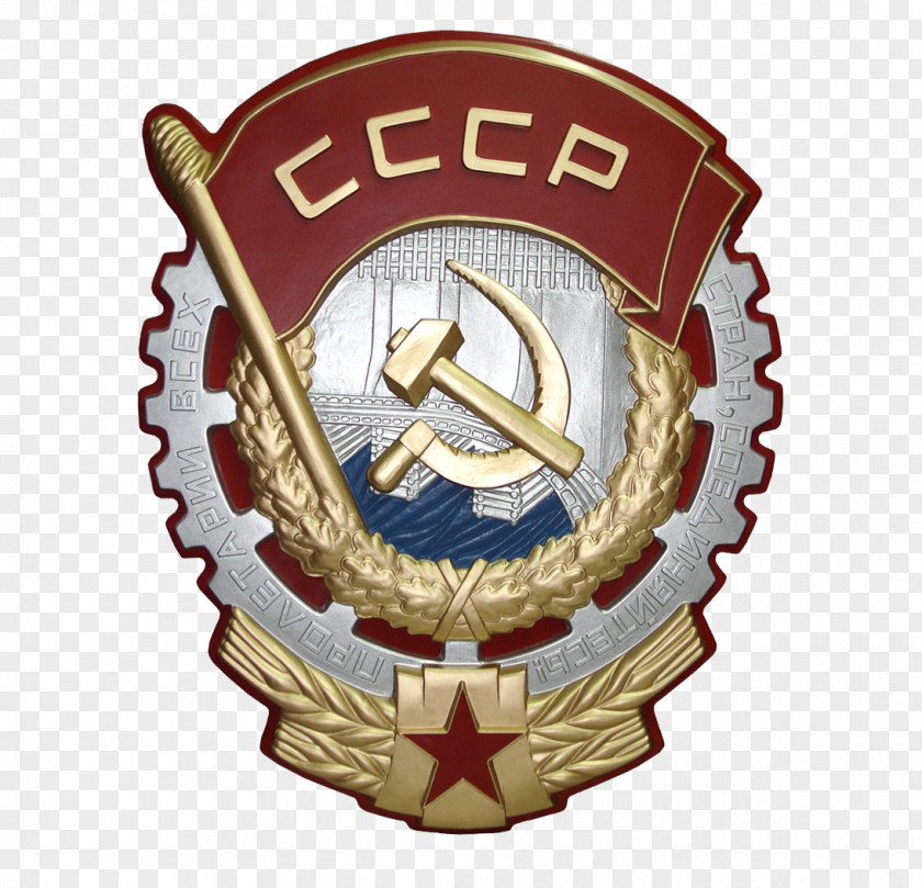Soviet Union Kuban State Technological University Institute Academic Department Főiskola PNG