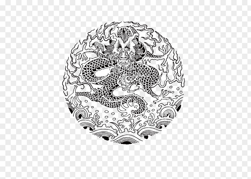 Dragon,decoration,Chinese Style Motif Chinese Dragon Clip Art PNG