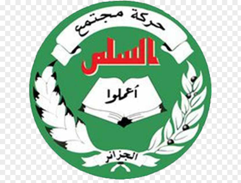 Mouvement Pour La Paix Movement Of Society For Peace El Oued Province Chlef Political Party Politician PNG