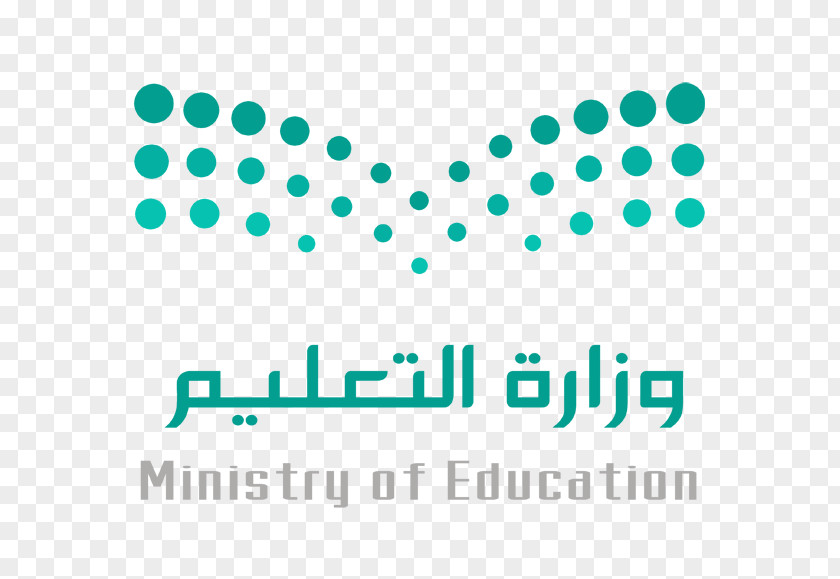 School Ministry Of Education Saudi Arabia PNG