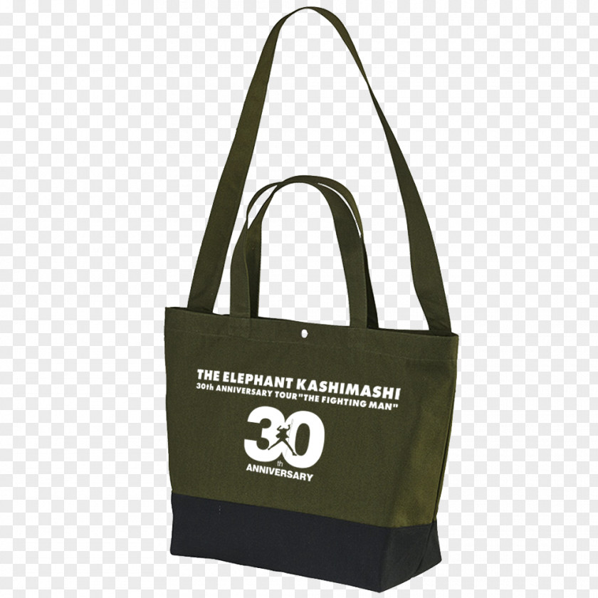 TOTEBAG 元競走馬のオレっち Handbag Cotton Tote Bag Gift PNG