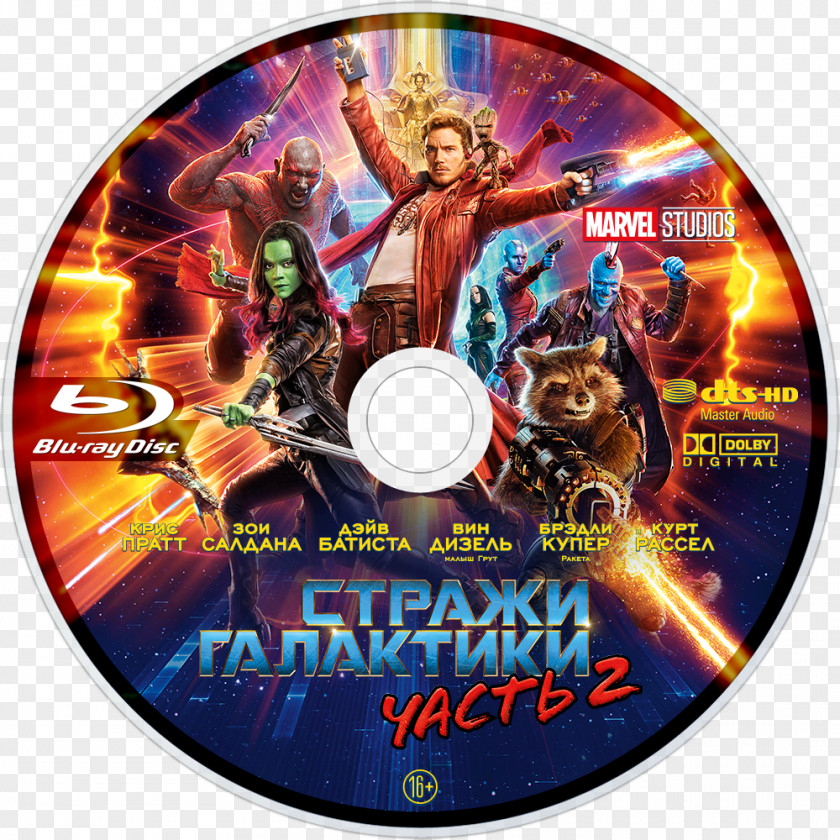 Guardian Of The Galaxy Star-Lord Marvel Cinematic Universe Guardians Vol. 2 (Original Score) 2: Awesome Mix Film PNG