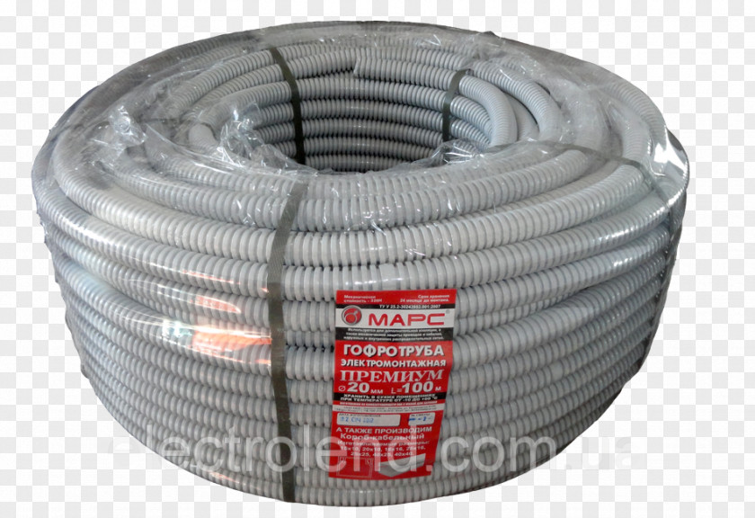D20 Pipe Wire Electrical Cable PNG
