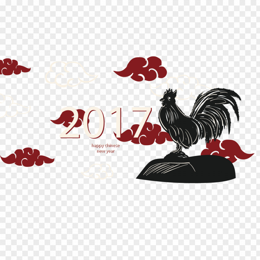 Vector 2017 Morning Rooster Euclidean Adobe Illustrator PNG