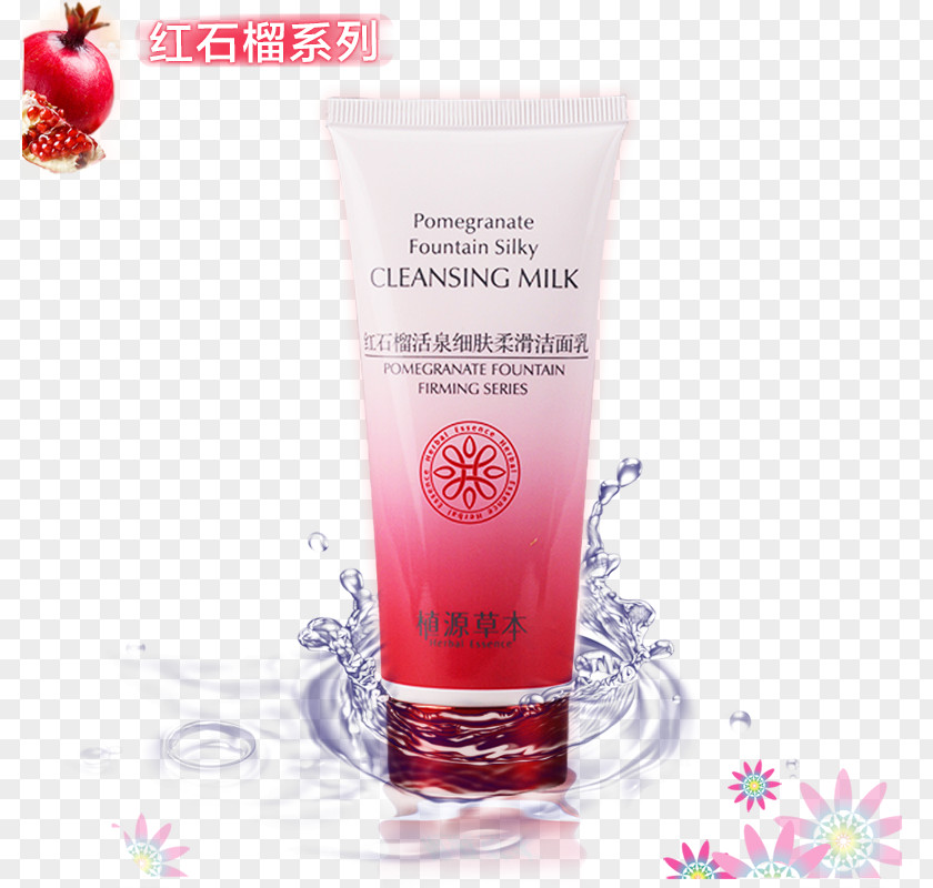 Pomegranate Cleanser Series Milk Cream Foam Cosmetics PNG