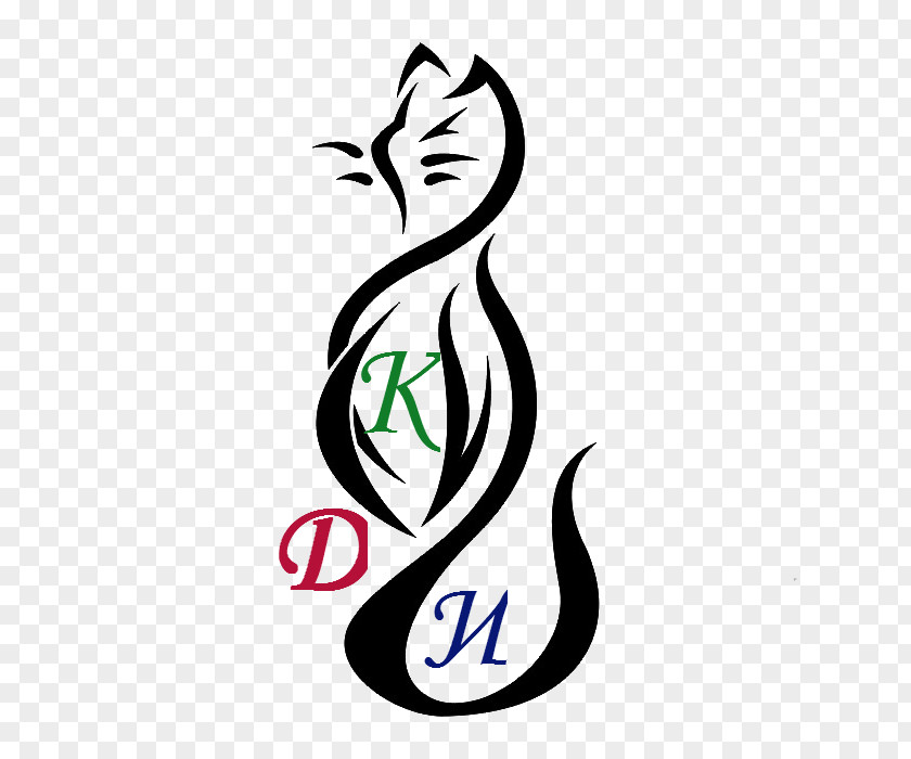 Tattoo Black Cat Maine Coon Paw PNG