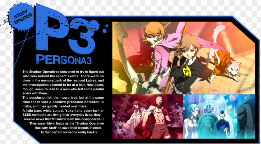 Shin Megami Tensei Strange Journey Persona 4 Arena Ultimax Tensei: 3 Xbox 360 PNG