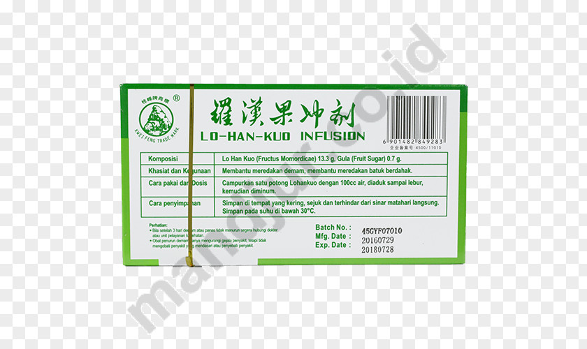 Luo Han Guo Medicine Povidone-iodine Drug Toothache PNG