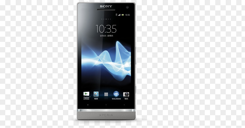 Mobile Memory Sony Xperia SL P Acro S J PNG
