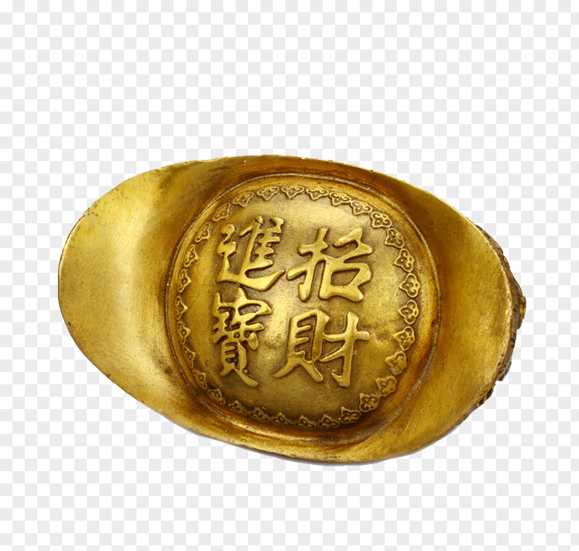 Brass Lucky Cai Gold Ingot Copper PNG