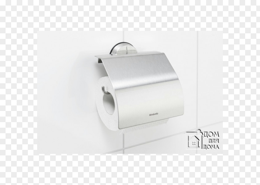 Toilet Paper Holders Steel Brushes & Plumbing Fixtures PNG