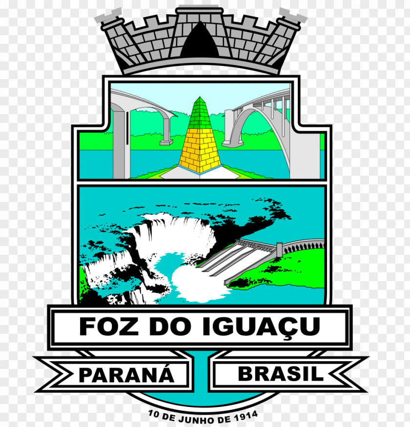 Wikipedia City Logo Brazil PNG