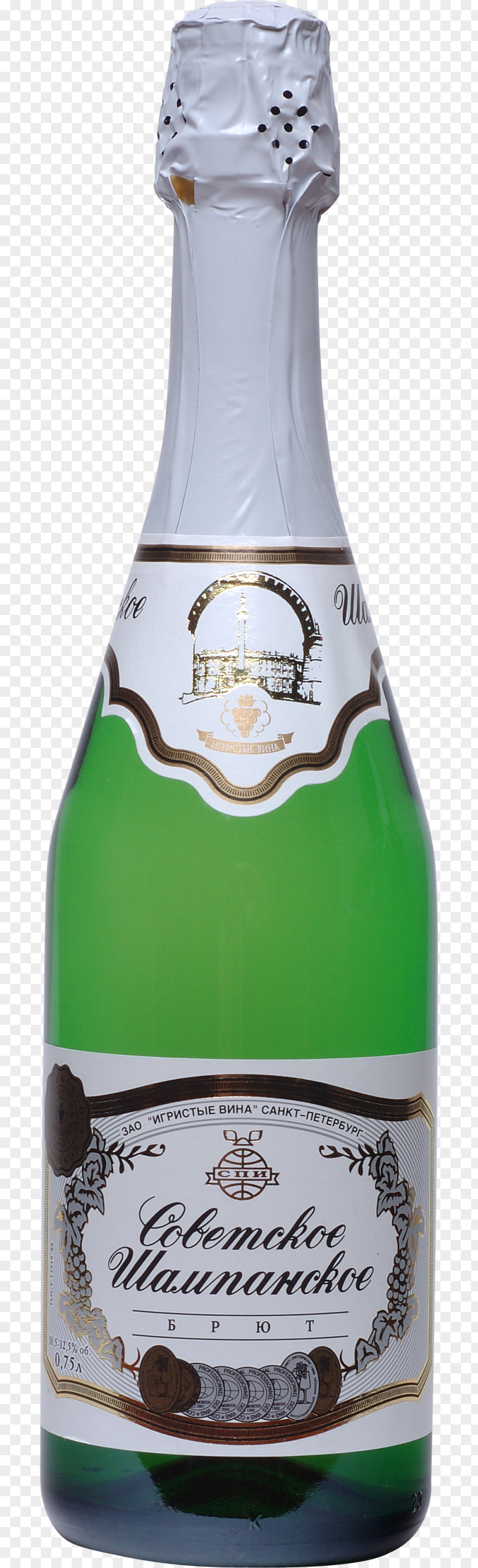 Champagne Liqueur Bottle Clip Art PNG