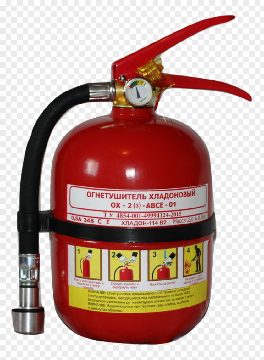 Fire Extinguishers Firefighting Conflagration Combustion PNG