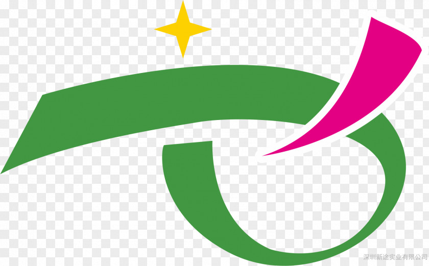Beadwork Sign Clip Art Logo Brand Green Leaf PNG