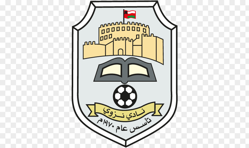 Football Nizwa Club Oman Professional League Al-Taliya PNG