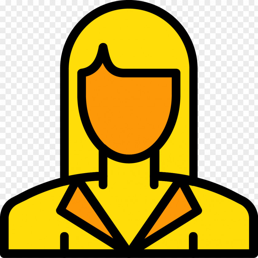People Icon Clip Art PNG