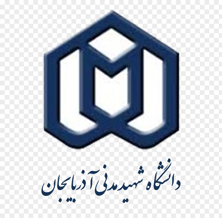 Science Azarbaijan Shahid Madani University Of Tabriz Medical Sciences Allameh Tabataba'i Bahonar Kerman PNG