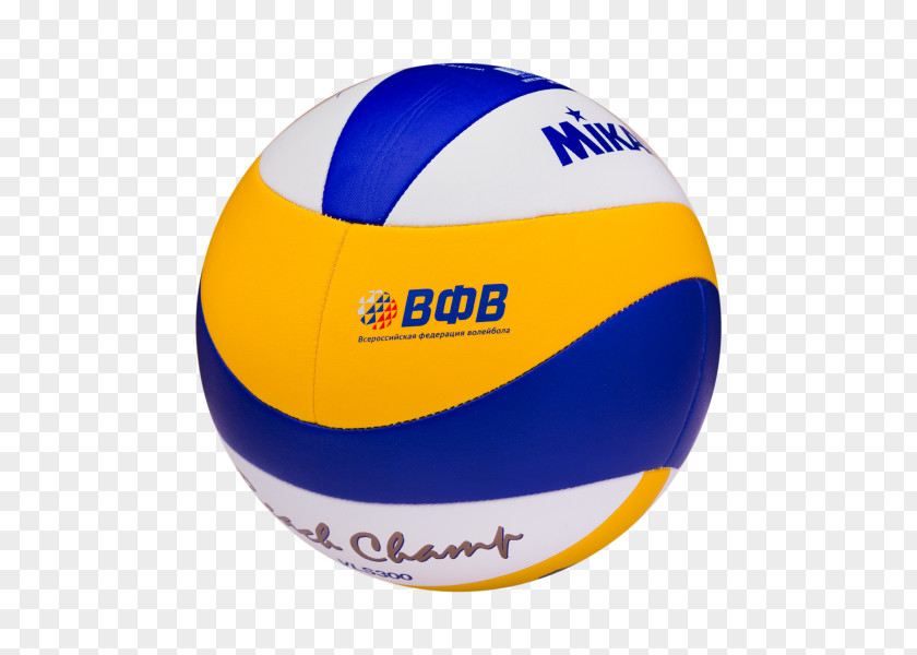 Volleyball Product PNG